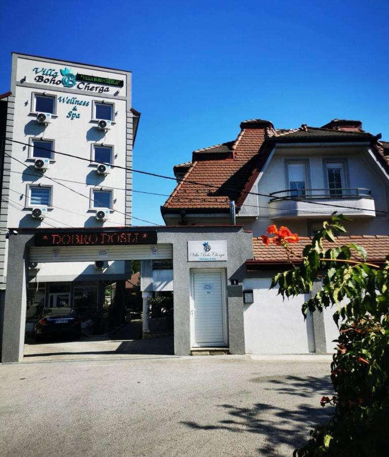 Villa Boho Cherga Belgrad Zewnętrze zdjęcie